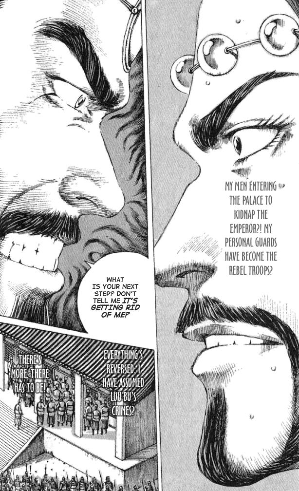The Ravages of Time Chapter 64 14