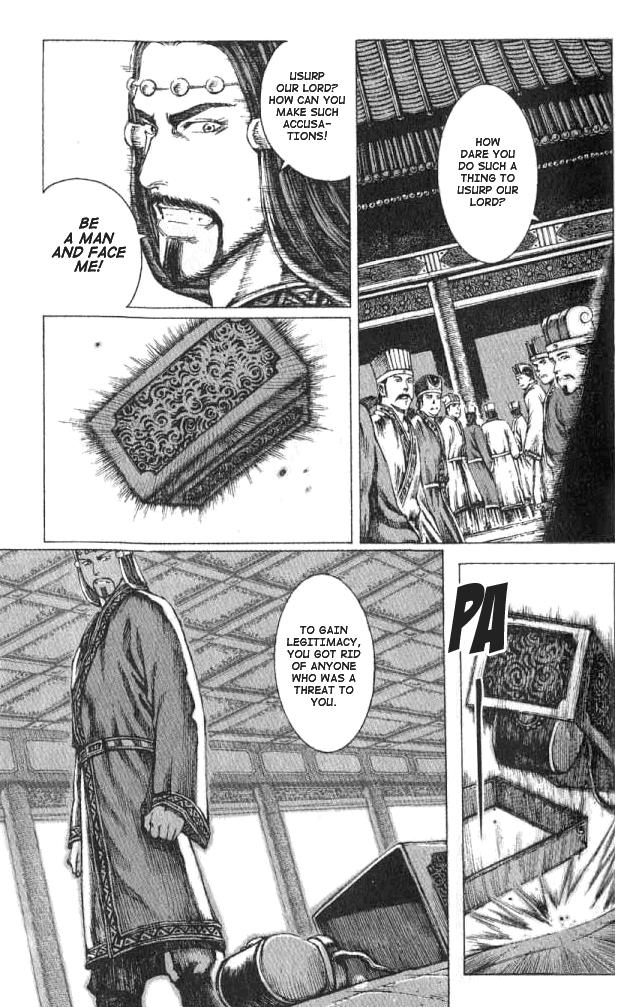 The Ravages of Time Chapter 64 15