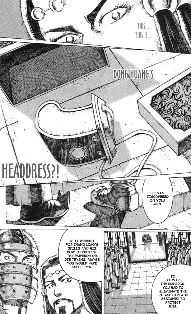 The Ravages of Time Chapter 64 16
