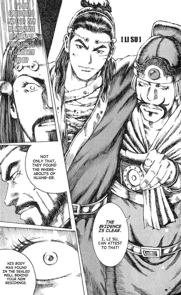 The Ravages of Time Chapter 64 17