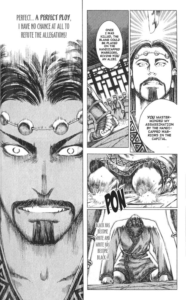 The Ravages of Time Chapter 64 20