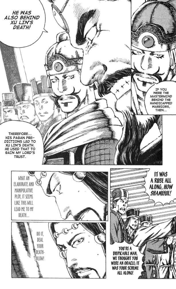 The Ravages of Time Chapter 64 21