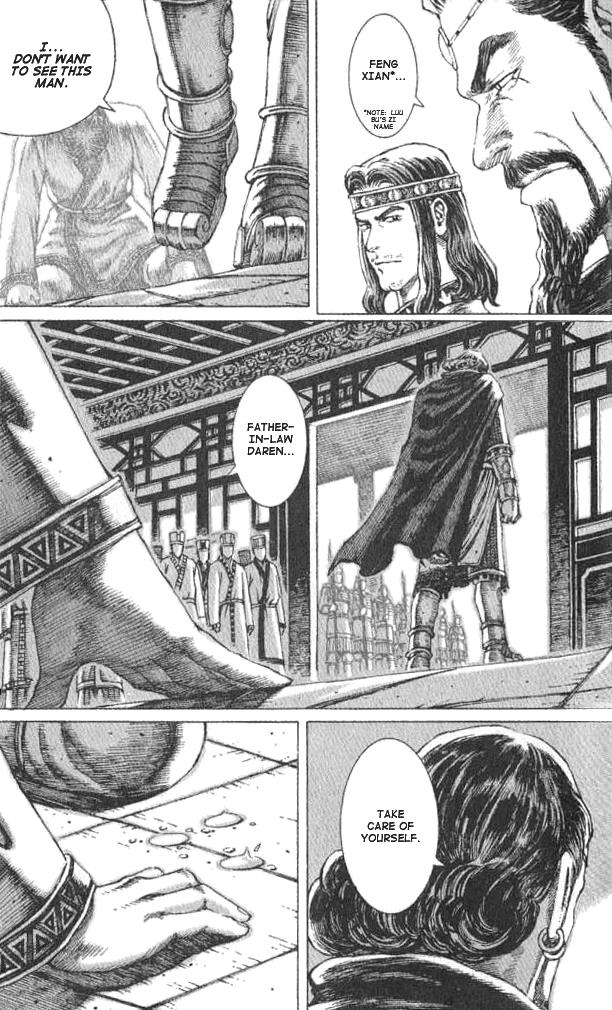 The Ravages of Time Chapter 64 23