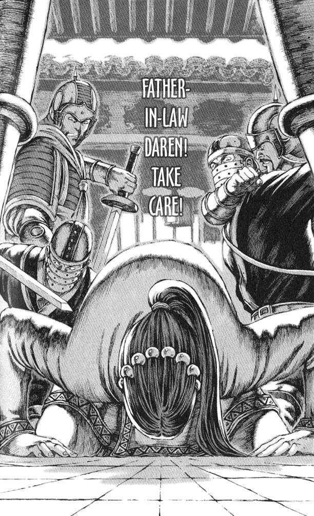 The Ravages of Time Chapter 64 24