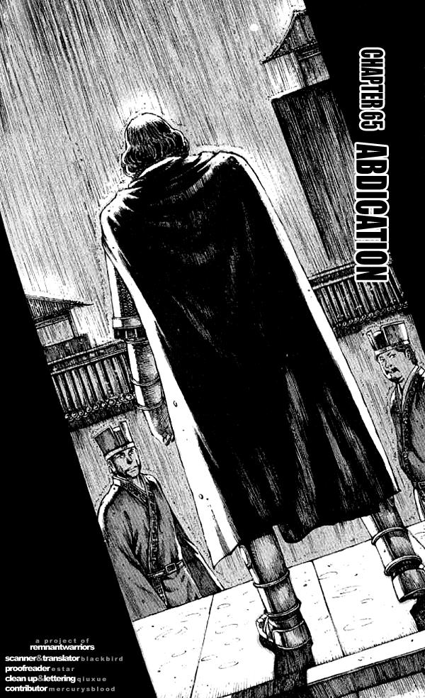 The Ravages of Time Chapter 65 2