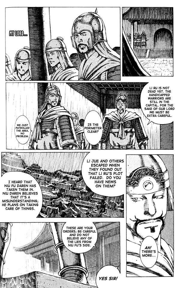 The Ravages of Time Chapter 65 4