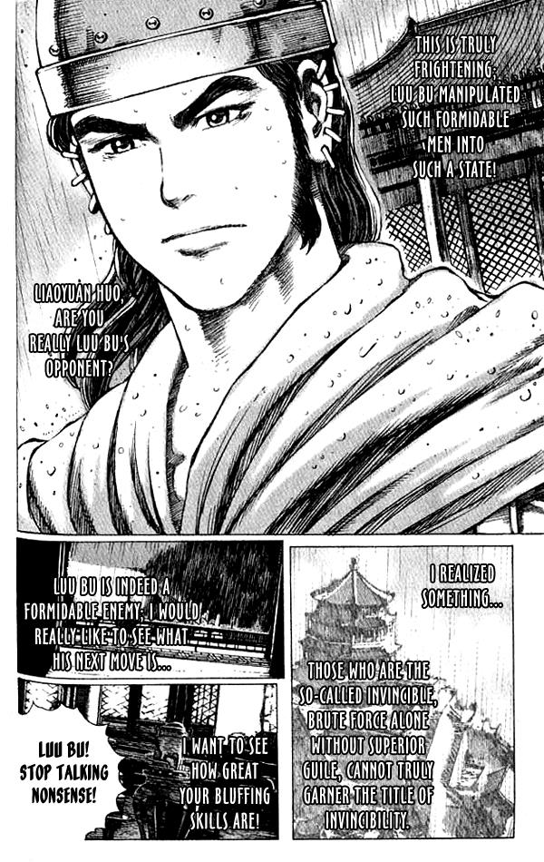 The Ravages of Time Chapter 65 6