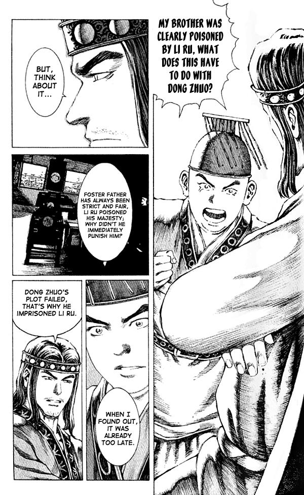 The Ravages of Time Chapter 65 7