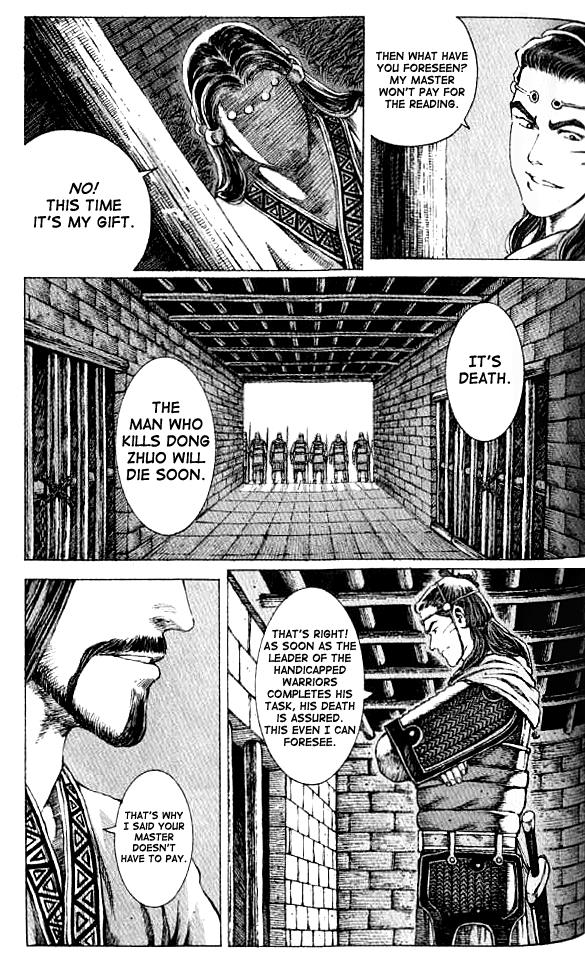 The Ravages of Time Chapter 65 13