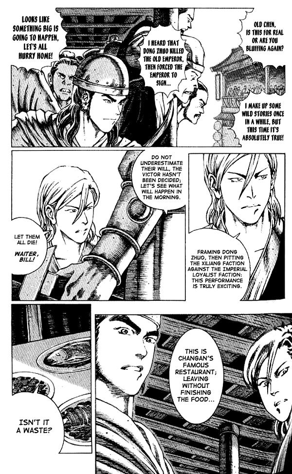 The Ravages of Time Chapter 65 17