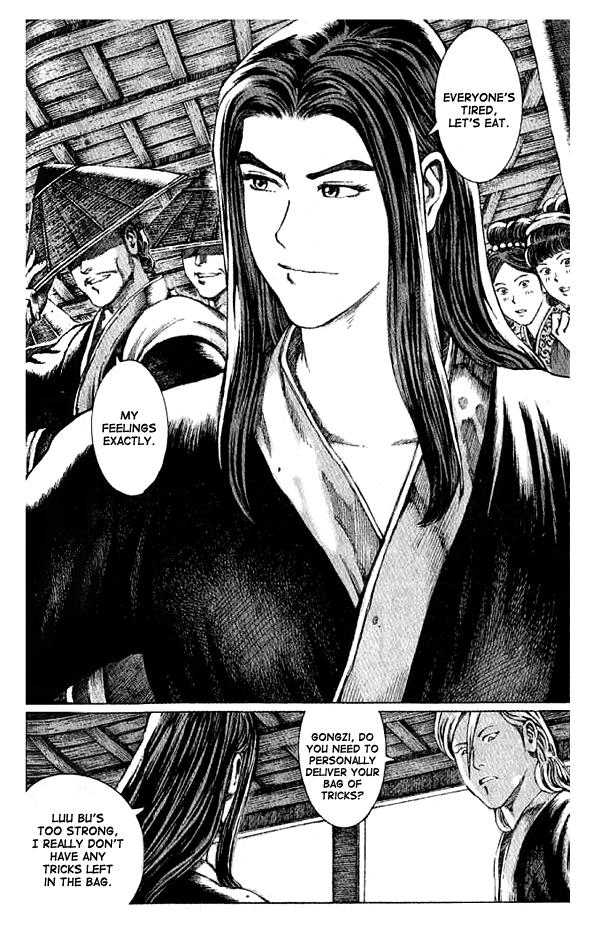 The Ravages of Time Chapter 65 18