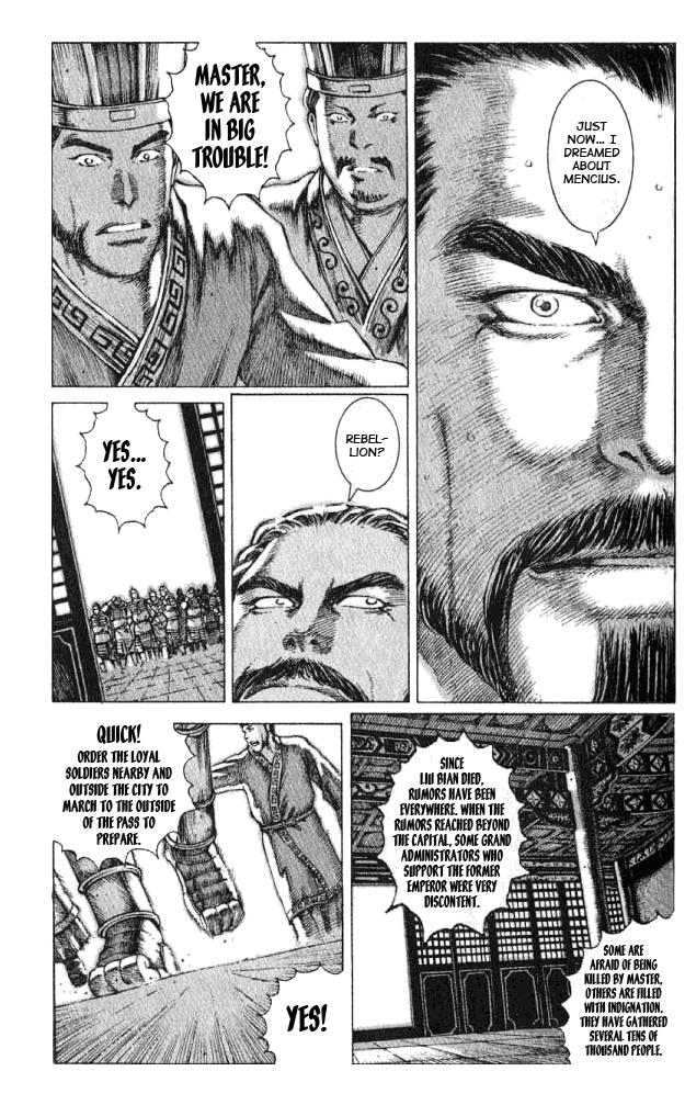 The Ravages of Time Chapter 66 3