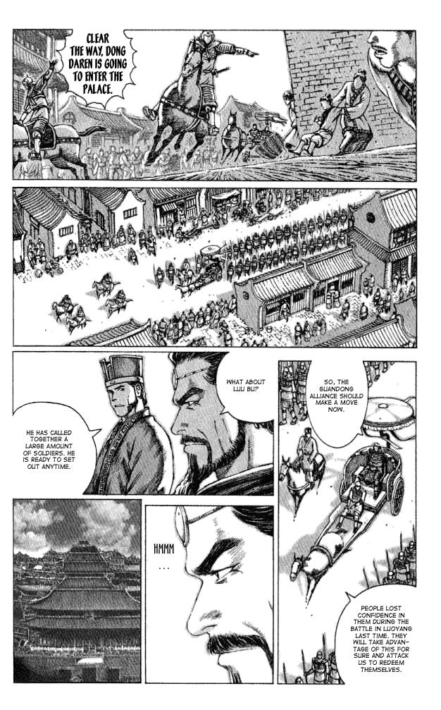 The Ravages of Time Chapter 66 6