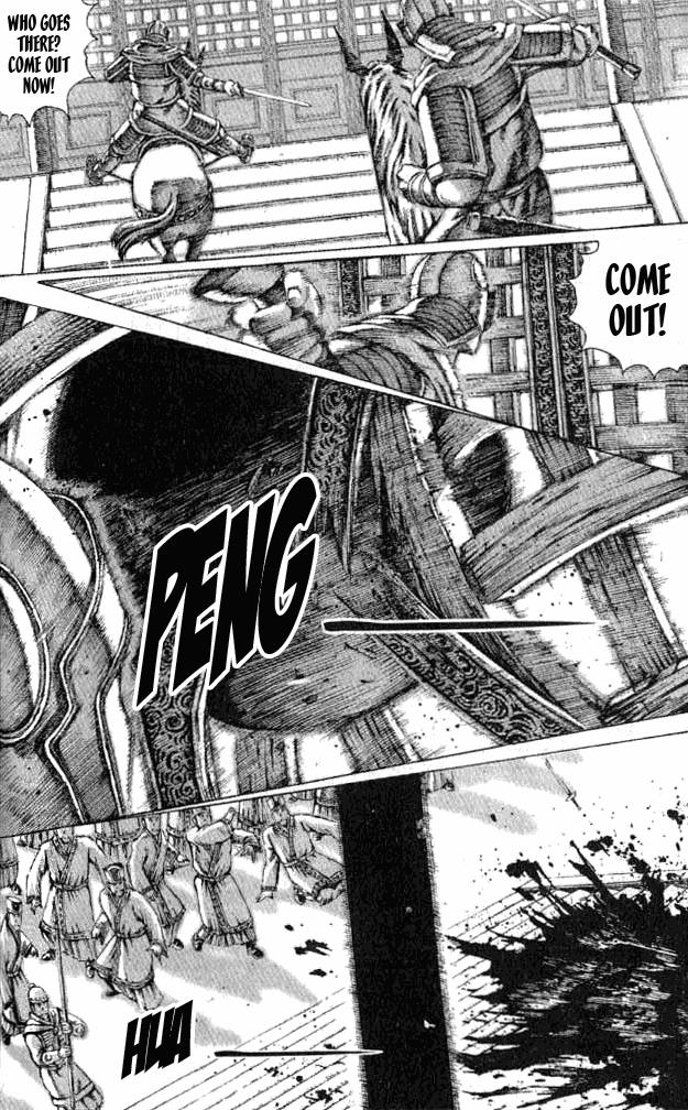The Ravages of Time Chapter 66 10