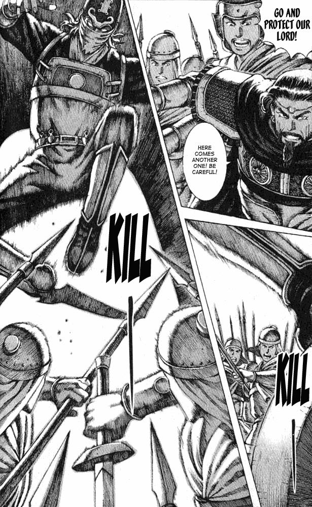 The Ravages of Time Chapter 66 18