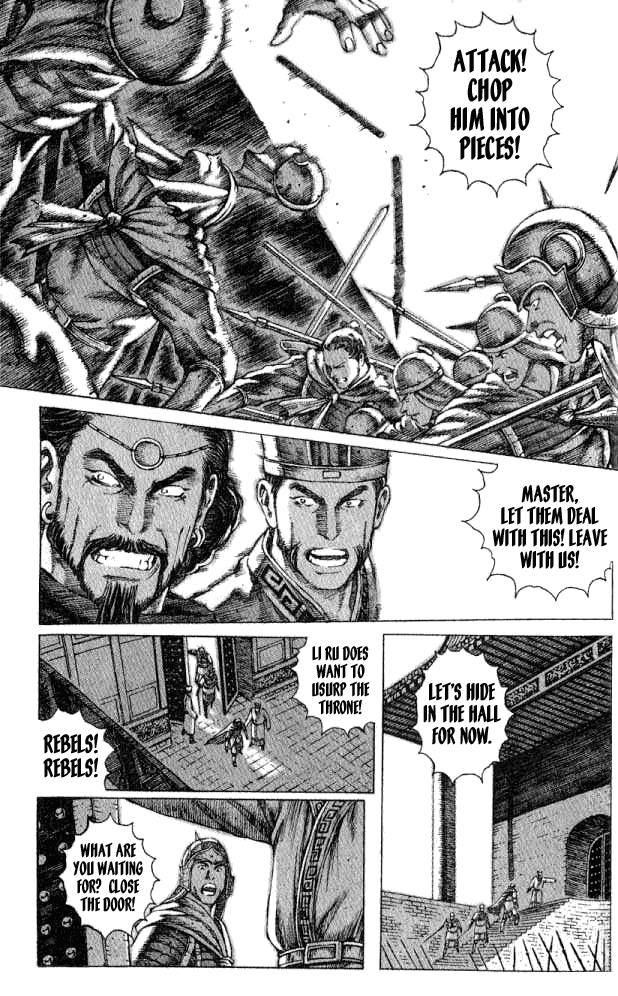 The Ravages of Time Chapter 66 19