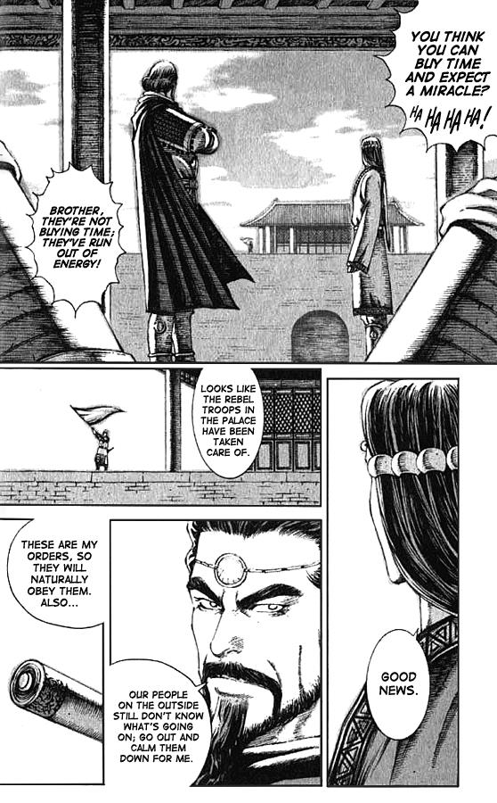 The Ravages of Time Chapter 69 6
