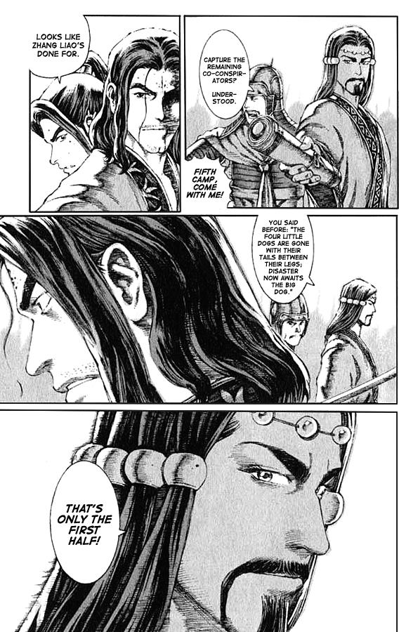 The Ravages of Time Chapter 69 7