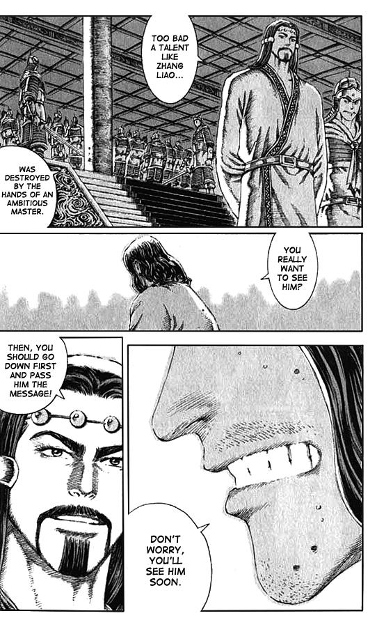The Ravages of Time Chapter 69 8