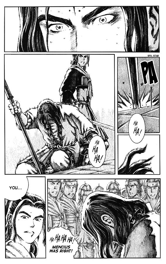 The Ravages of Time Chapter 69 9