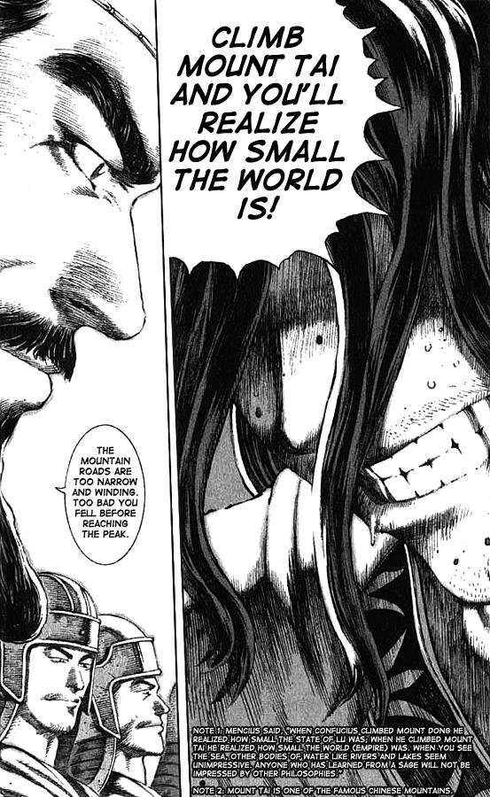 The Ravages of Time Chapter 69 10