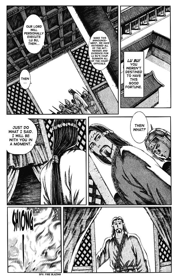 The Ravages of Time Chapter 69 11