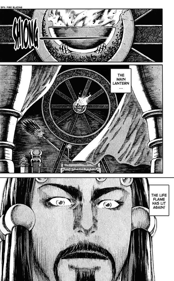 The Ravages of Time Chapter 69 12