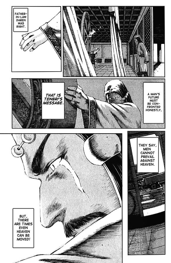 The Ravages of Time Chapter 69 13