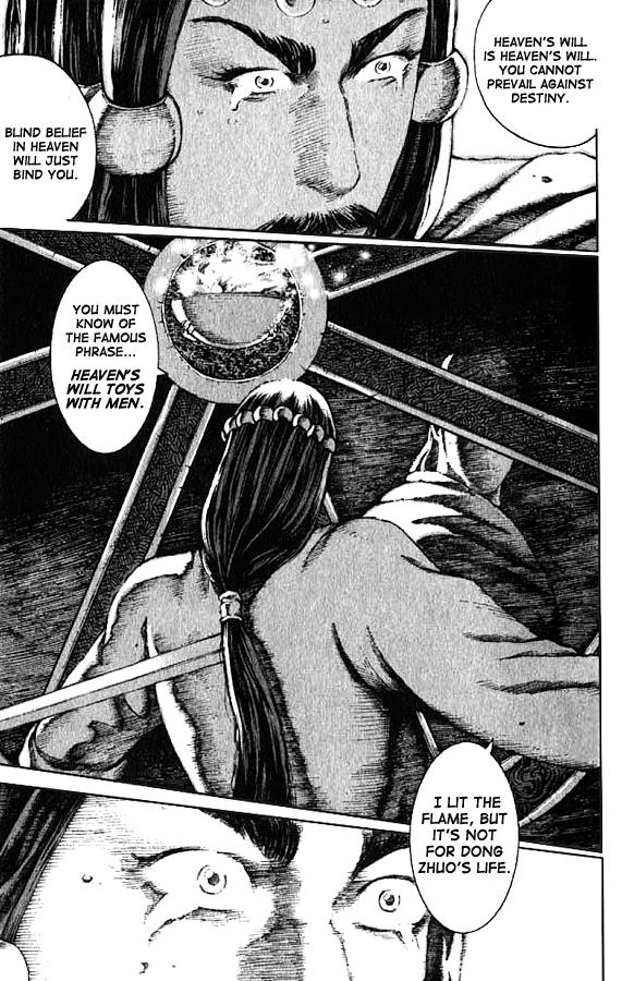The Ravages of Time Chapter 69 15