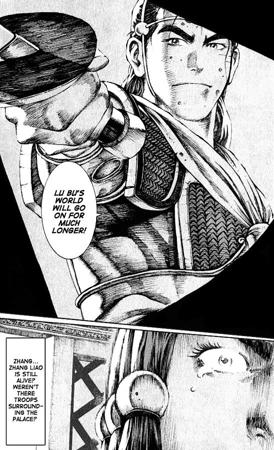 The Ravages of Time Chapter 69 16