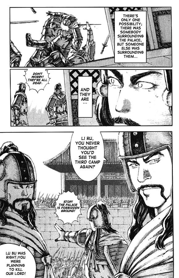 The Ravages of Time Chapter 69 17
