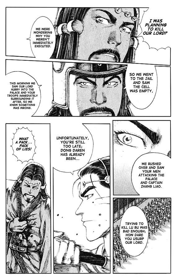 The Ravages of Time Chapter 69 18