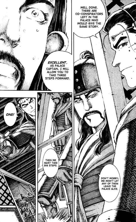 The Ravages of Time Chapter 69 20