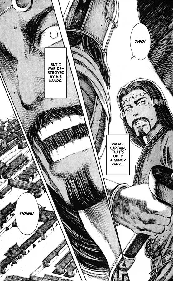 The Ravages of Time Chapter 69 21