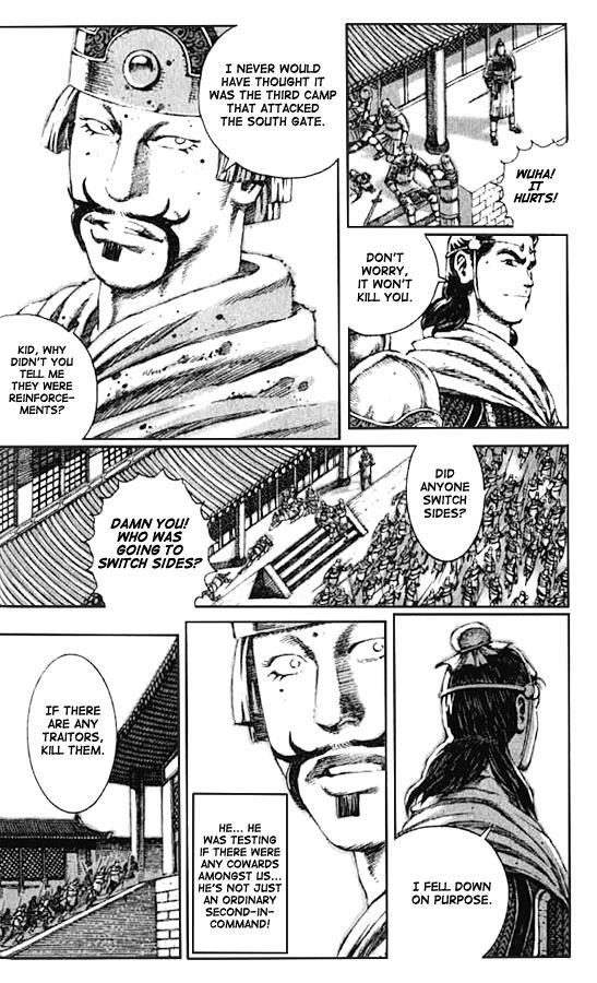 The Ravages of Time Chapter 69 22