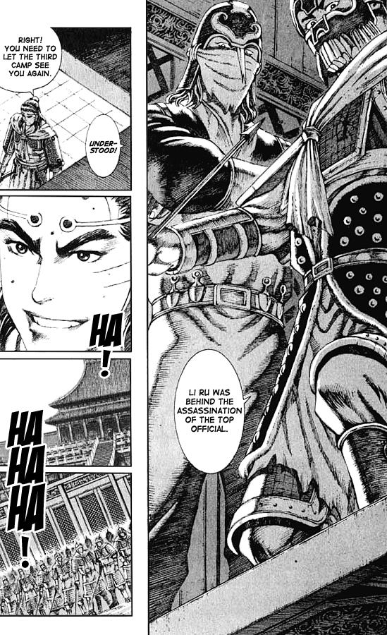 The Ravages of Time Chapter 69 24