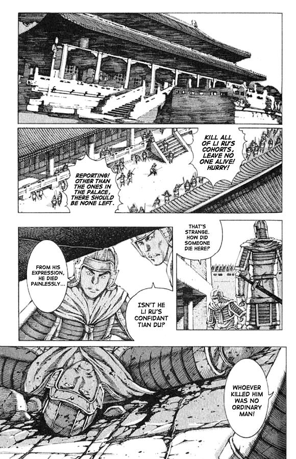 The Ravages of Time Chapter 72 1