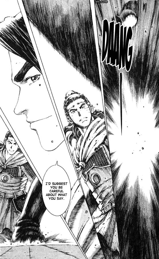 The Ravages of Time Chapter 72 5