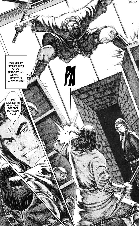 The Ravages of Time Chapter 72 6
