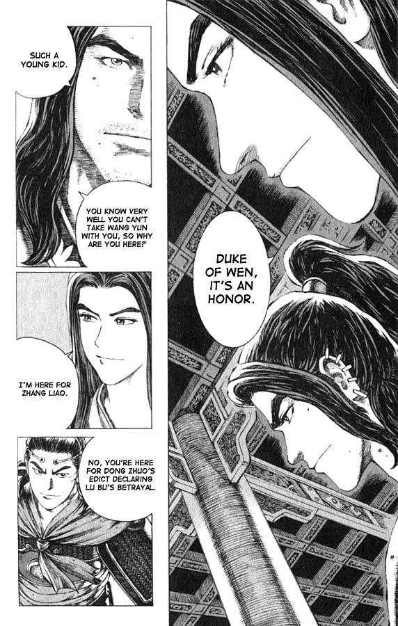 The Ravages of Time Chapter 72 8