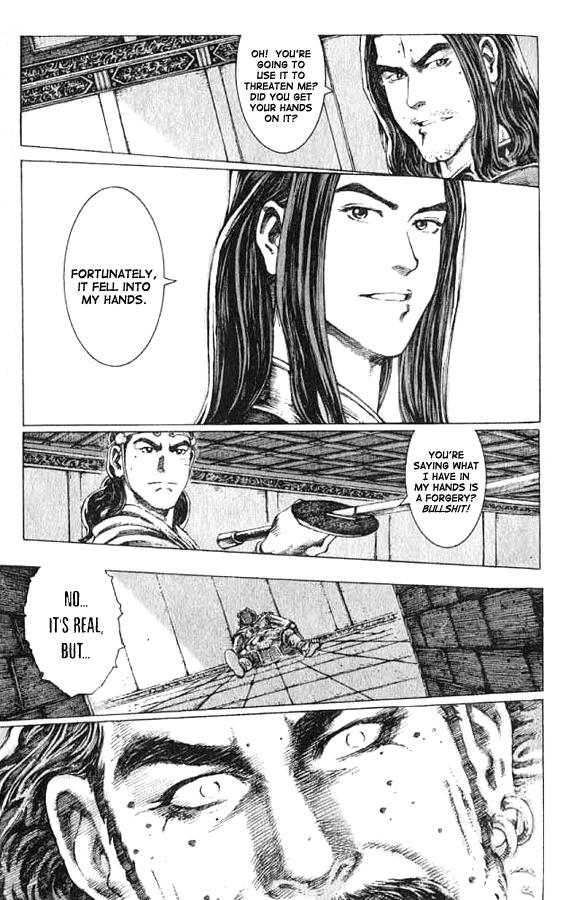 The Ravages of Time Chapter 72 9