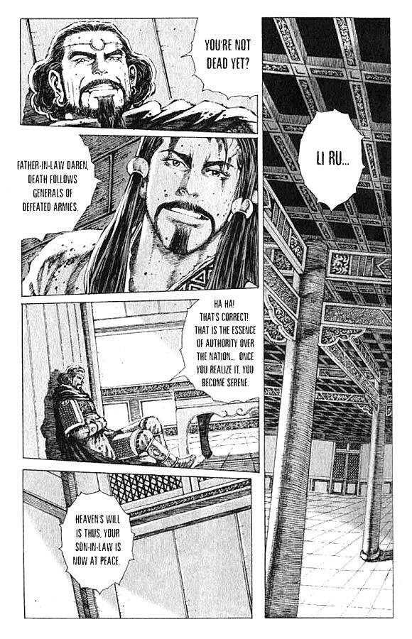 The Ravages of Time Chapter 72 11