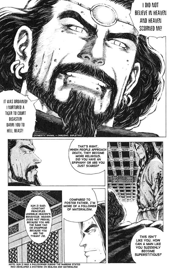 The Ravages of Time Chapter 72 13