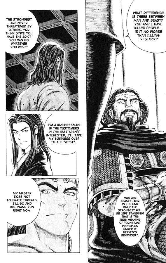The Ravages of Time Chapter 72 14