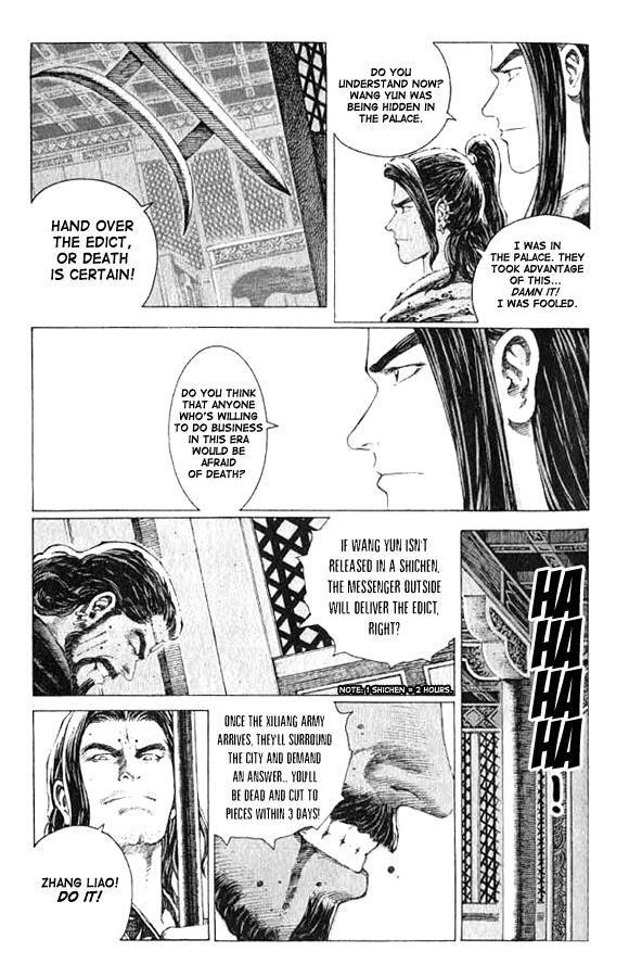 The Ravages of Time Chapter 72 15