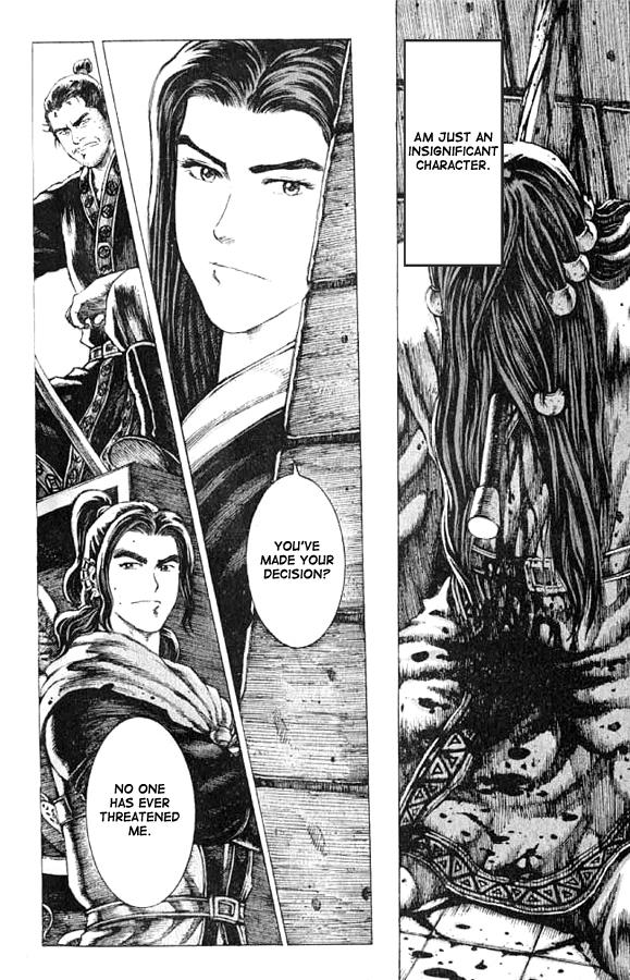 The Ravages of Time Chapter 72 22