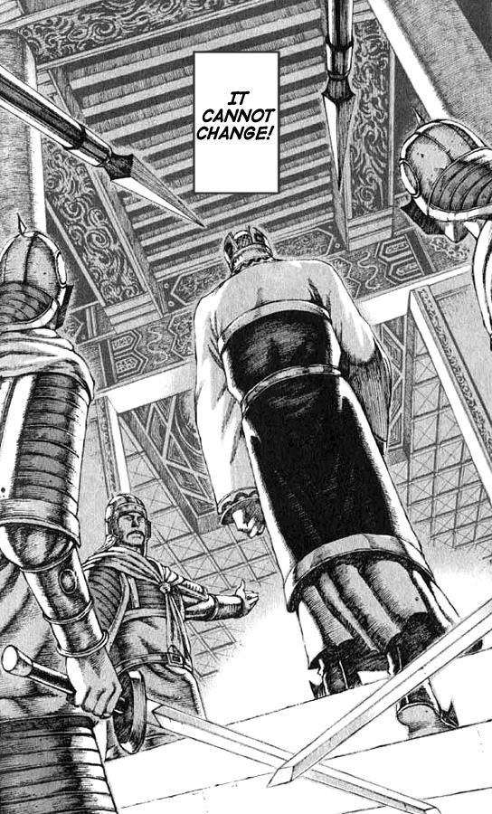 The Ravages of Time Chapter 72 24