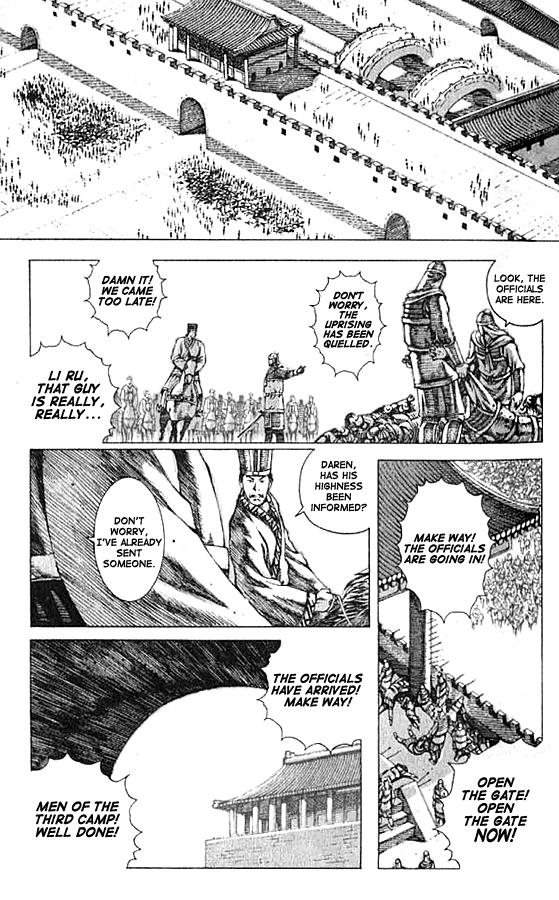 The Ravages of Time Chapter 73 1