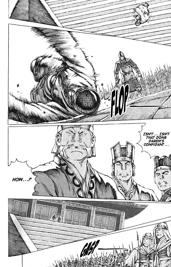 The Ravages of Time Chapter 73 4