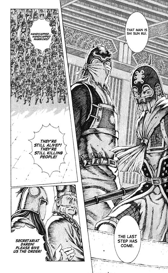The Ravages of Time Chapter 73 5